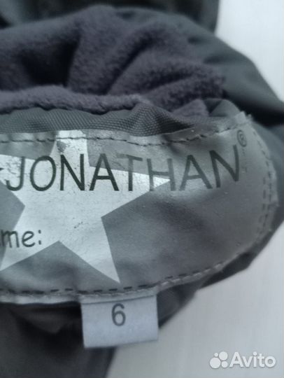 Варежки краги Джонатан