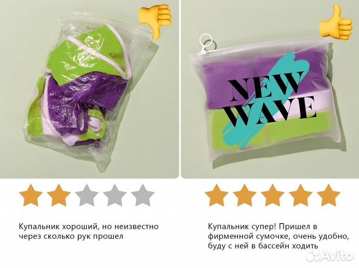 Пакет прозрачный(глянец) с бегунком зиплок. оптом