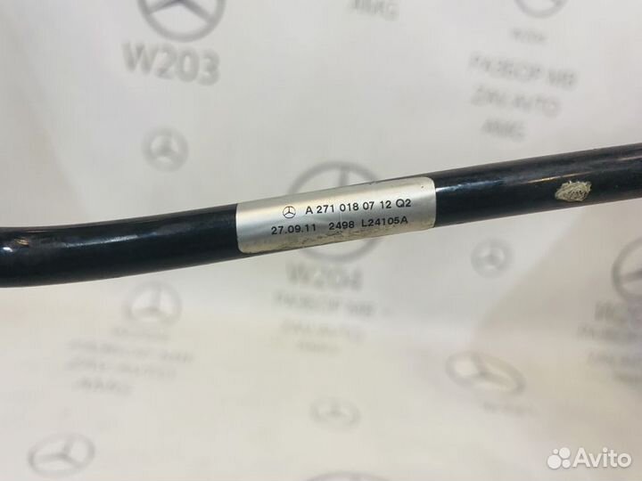 Вакуумная трубка M271.8 Mercedes-Benz