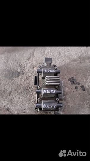 Ауди А6 С5 катушка зажигания