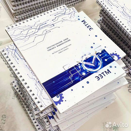 Печать блокнотов. Тестовый образец бесплатно