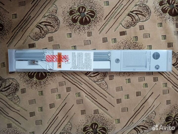 Жалюзи горизонтальные алюминий