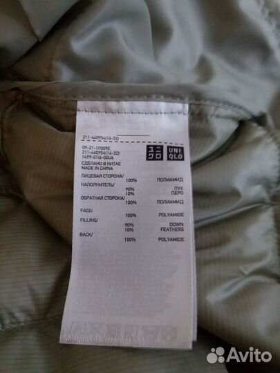 Жилетка uniqlo женская s цвет зеленый новая