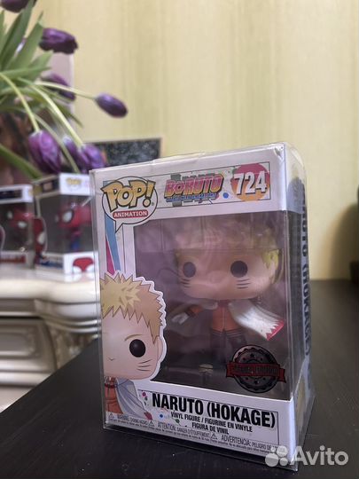 Funko pop