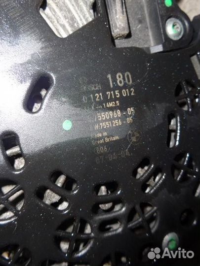 Генератор BMW 3-Series/M3