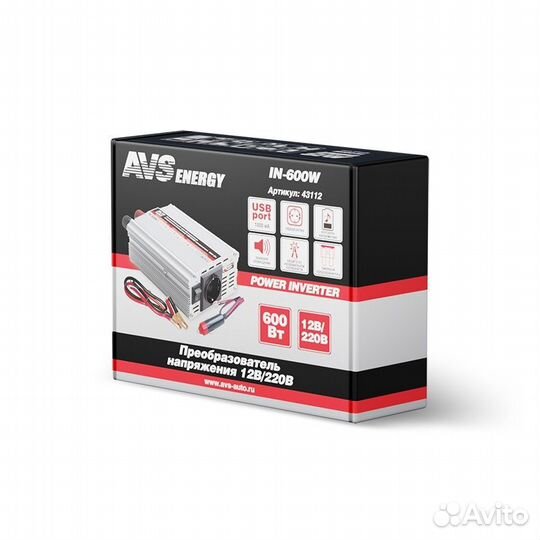 Инвертор автомобильный 12/220V AVS IN-600W