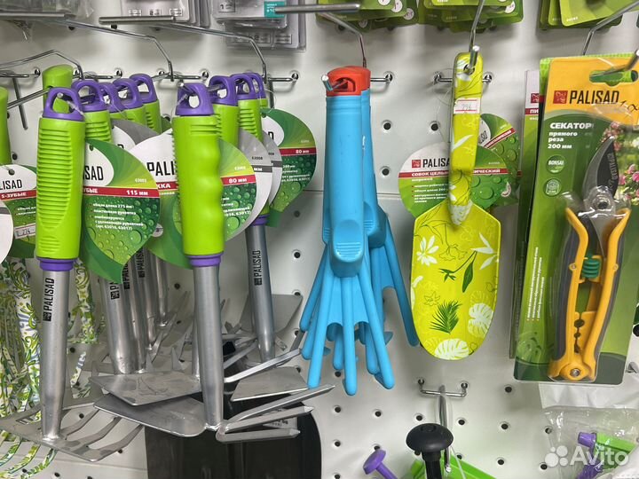 Садовый инвентарь