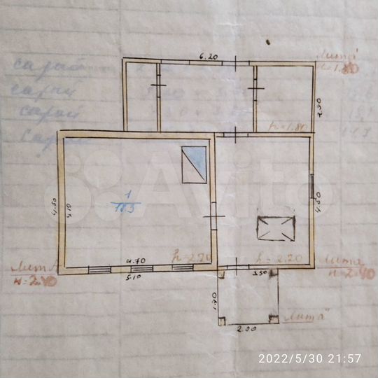 Дом 20 м² на участке 8,5 сот.