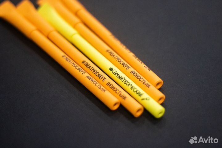 Ручки бумажные на заказ любая надпись