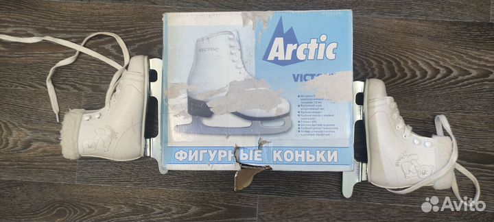 Коньки фигурные детские 28 размер