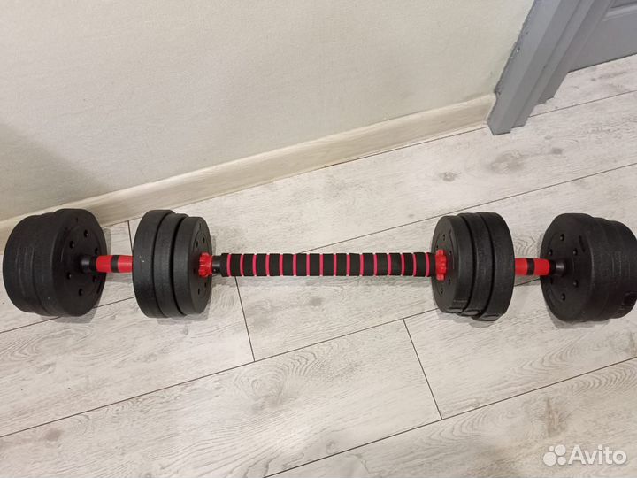 Гантели 20кг разборные новые