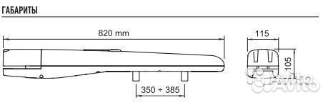 Ворота. Автоматика для ворот nice TO4016