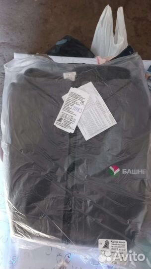 Жилет мужской рабочий утепленный