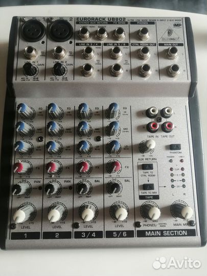 Микшерный пульт behringer eurorack UB 802