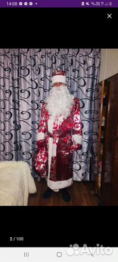 Костюм деда мороза и снегурочки прокат