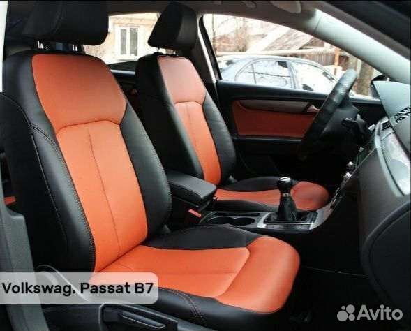 Авточехлы Passat B6 WW 5