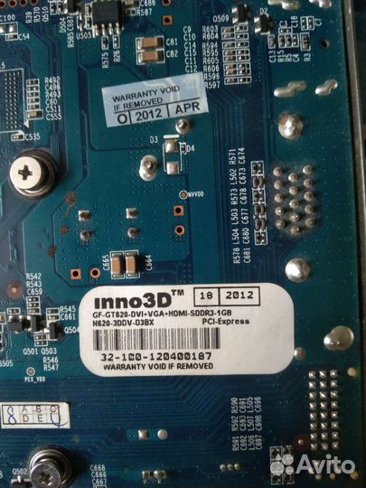 Видеокарта GT 620 1gb