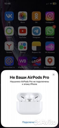 AirPods Pro с Шумкой Наушники с Гарантией