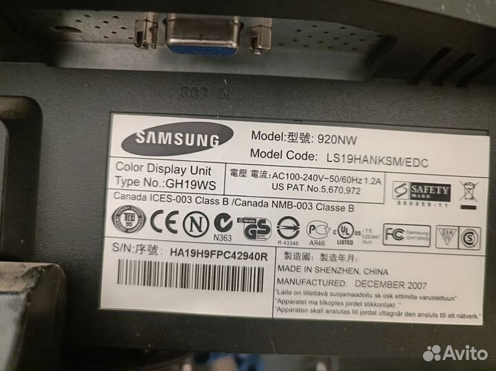 Монитор Samsung 920 nw