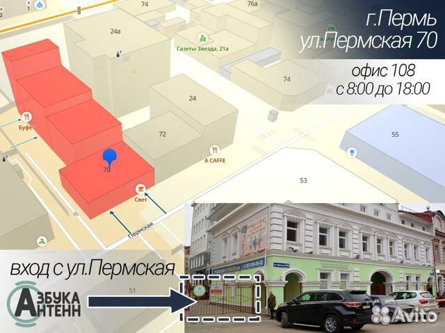 Комплект 4g интернет на дачу mimo антенна 4g модем