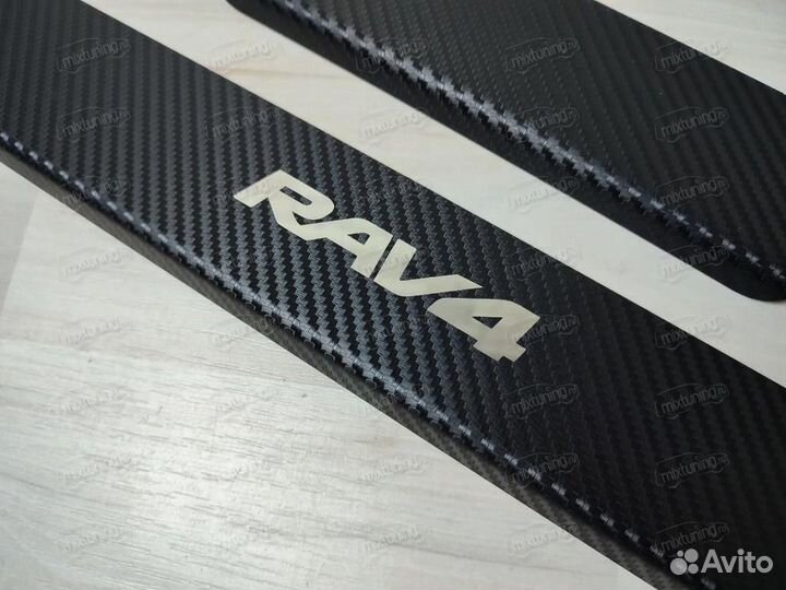 Накладки на пороги 