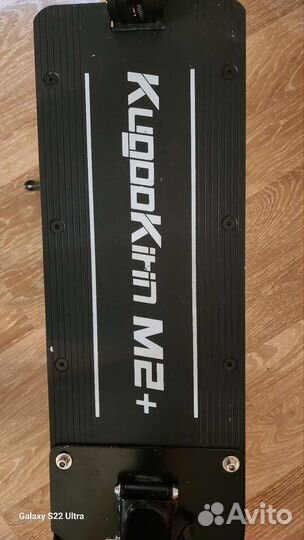 Электросамокат с сиденьем