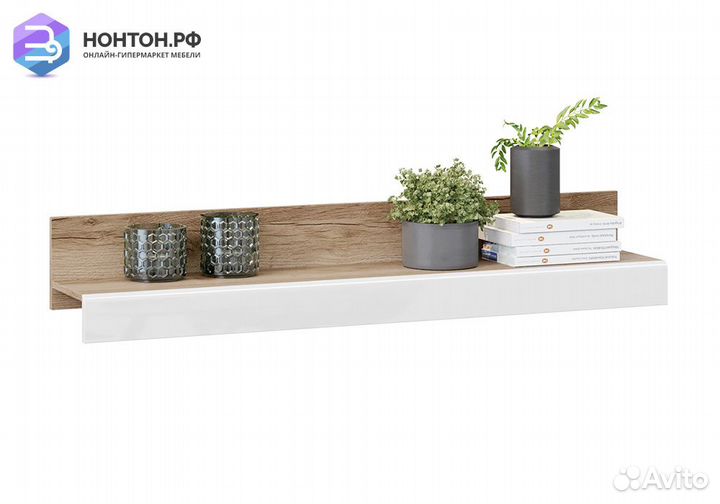Полка настенная Фьюжн белый глянец / дуб делано