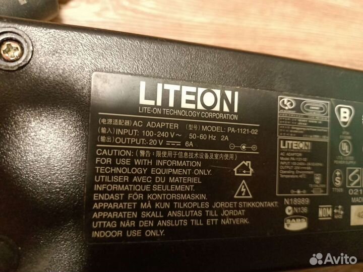 Блок питания для игрового ноута/моноблока 19v/6,3А