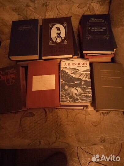 Книги и справочники