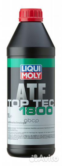 Замена 2381 ATF 1800 Top Tec д/акпп 1л (нс-си