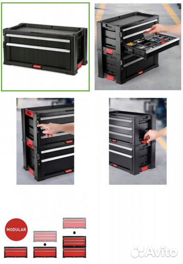 Блок из 2 отсеков ящик для инструментов 2 Drawer