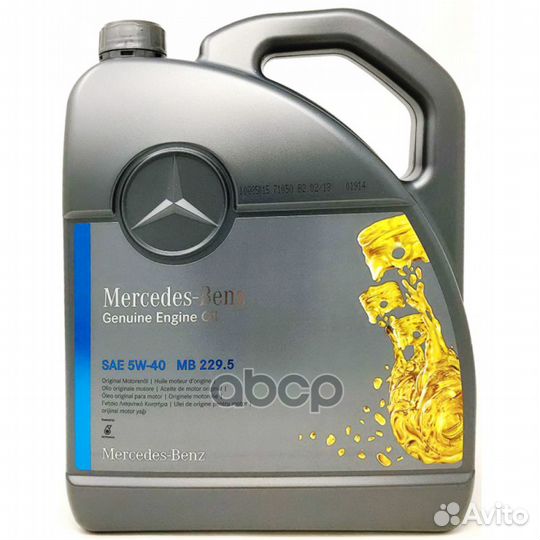 Масло Моторное Mercedes-Benz (Синтетическое) 5Л
