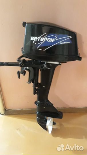 Ветерок 8