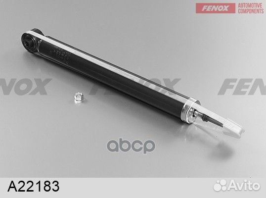 Амортизатор газо-масляный зад прав/лев Niss