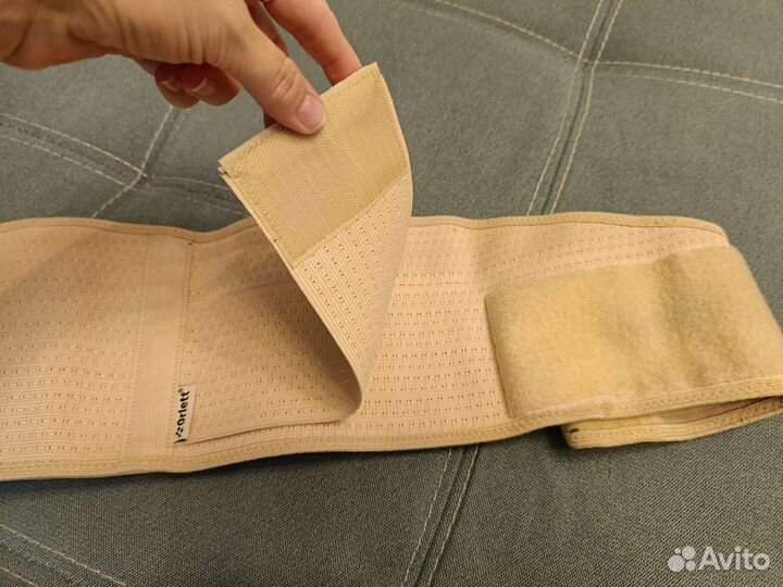 Бандаж для беременных