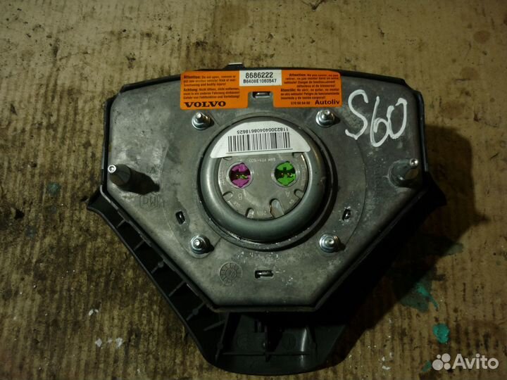 Подушка безопасности Вольво S60
