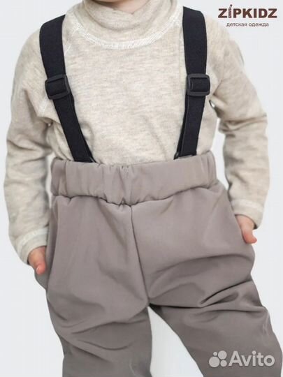 Костюм zipkidz 86