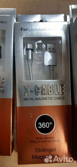 Кабель USB магнитный