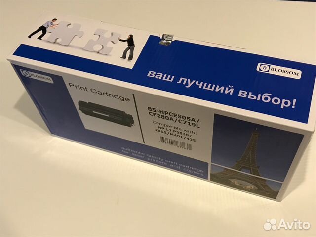 Картридж для лазерного принтера HP