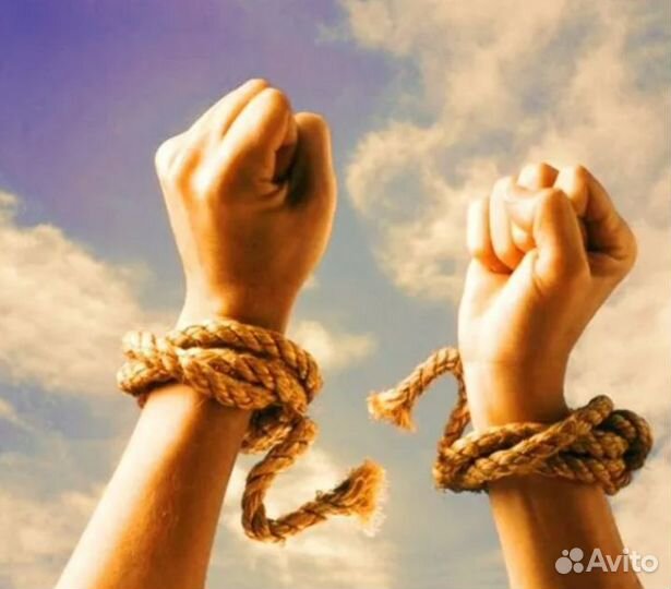 Диагностика. Снятие сглаза, порчи, проклятий