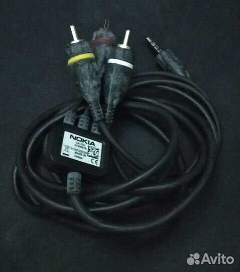 Переходник