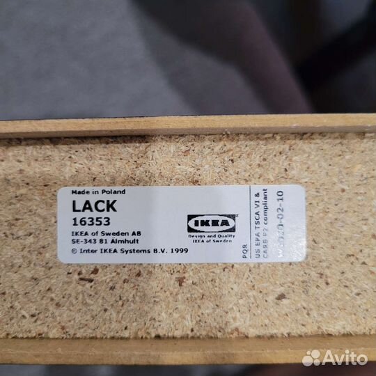 Полка навесная IKEA lack