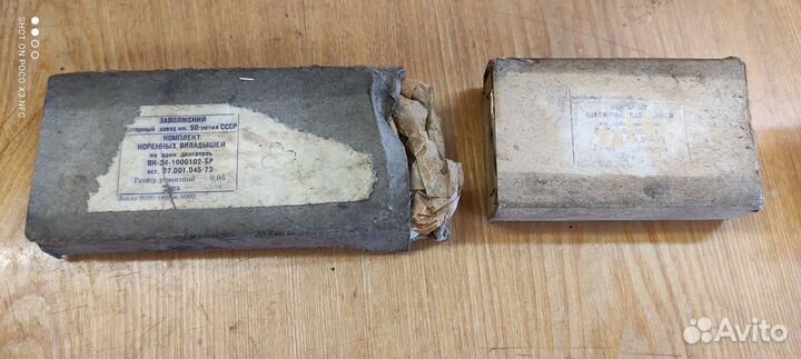 Ремонтные вкладыши коренные/шатунные для газ 24