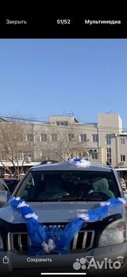 Свадебные кольца, свадебные украшения