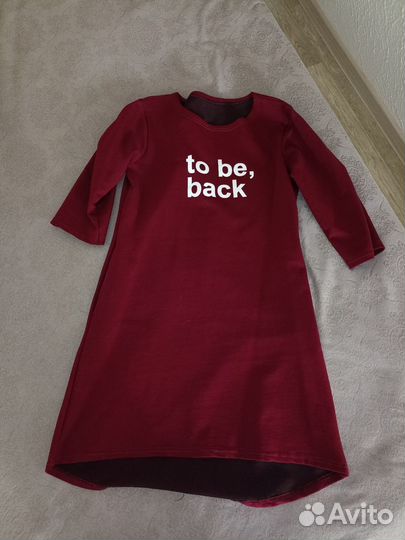 Вещи на девушку размер S