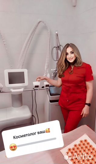 Косметолог Эстетист