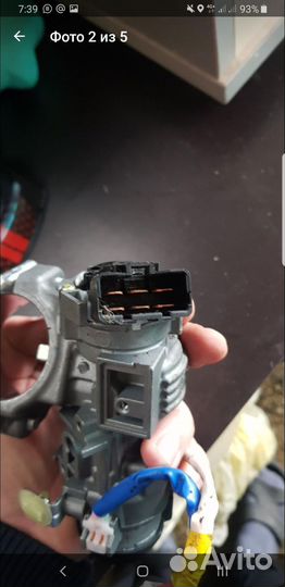 Замок зажигания киа рио 4