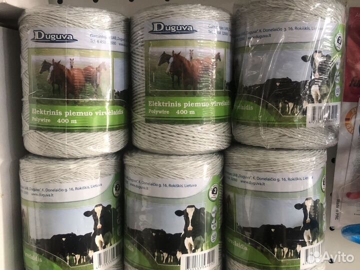 Электропастух agri 1000-500с адапрером