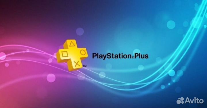Подписка ps plus