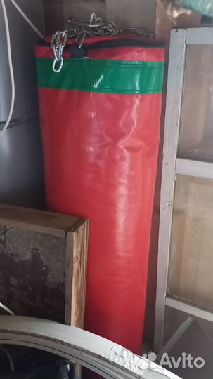 Боксерский мешок груша